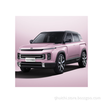 Competitive Price Good Quality New Petrol Cars Gasoline Vehicles Automobile Car For Sale